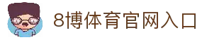 iOSAndroid下载